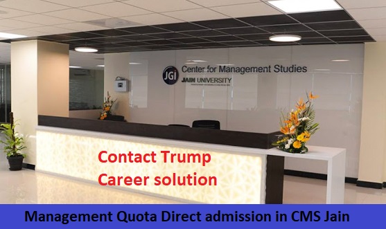 CMS Jain University Management Quota BBA Direct Admission